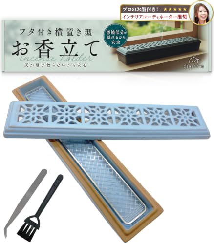 香炉 横置き」の人気商品一覧・価格比較 - 価格.com